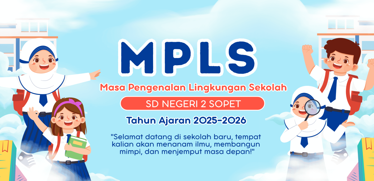 Smart School